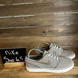 Kids Nike Zoom Stefan Janoski Gray Canvas Casual Skateboarding Sneakers Size 6.5